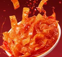 Juicy Spicy Tofu Jelly