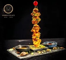 Indian Grilled Chicken