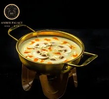 Cream of Mushroom Soup