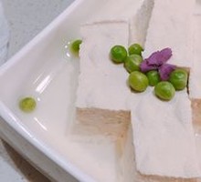 Lao Pai Tofu Pudding