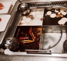 Four-Section Pot Base