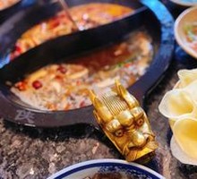 Kung Fu Potato Slices