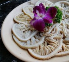 Premium Layered Tripe