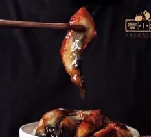 Japanese Grilled Eel