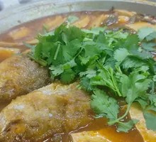 Braised Yellow Croaker with Tofu