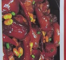 Old Shaanxi Stewed Pig Trotters