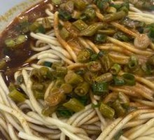 Wuhan-style Sesame Noodles
