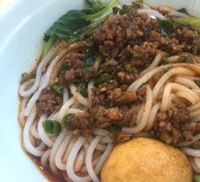 Fried Sauce Meat Noodles