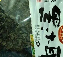 Braised Black Mushroom with Mandarin Fish