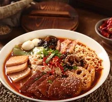 Special Bacon Hot Pot