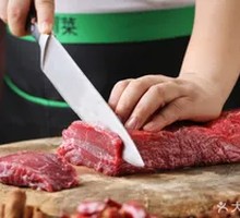 Signature Waterless Marinated Beef