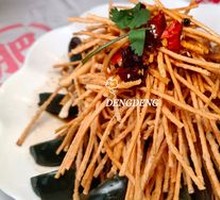 Century Egg and Sesame Noodles Salad