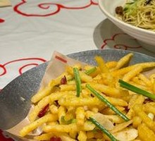 Dry-Fried Potato Strips