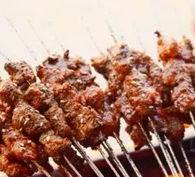 Grilled Beef Tendons