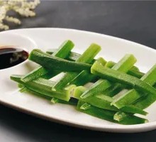 Okra Sashimi