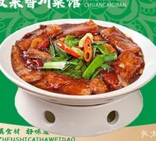 Braised Cutlass Fish