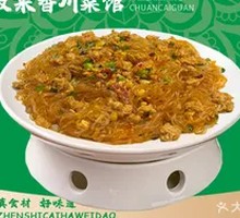 Minced Meat with Vermicelli