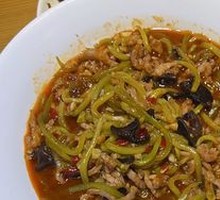 Fish-Flavored Shredded Pork