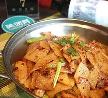 Spicy Potatoes in Dry Pot