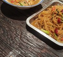 Spicy Pepper Potato Shreds