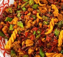 Gele Mountain Spicy Chicken