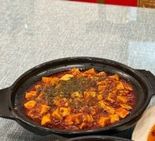 Mapo Tofu