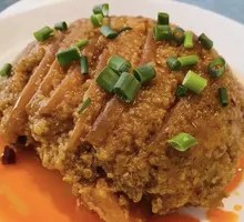 Steamed Pork with Rice Flour