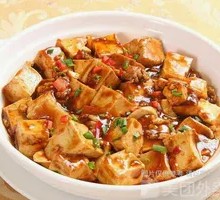 Mapo Tofu