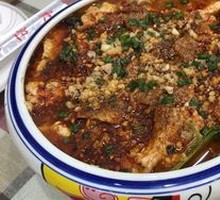 Sichuan Boiled Pork Slices