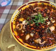 Sichuan Boiled Fish