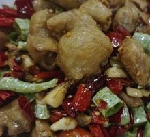 Dry-Fried Pork Intestines