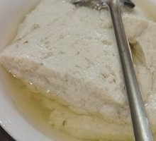 Tofu pudding