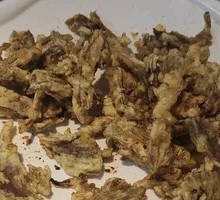 Salted Pepper Mushrooms