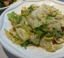 Shredded Cabbage