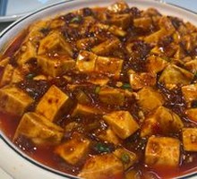 Mapo Tofu