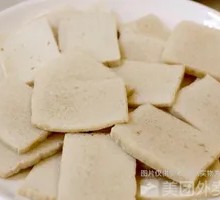 Qianye Tofu