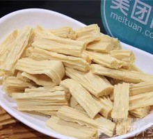Fermented soybean skin