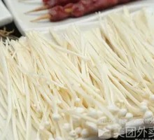 Enoki Mushroom