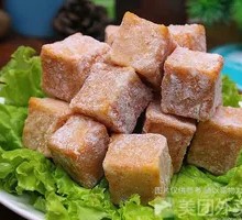 Fish tofu