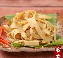 Fermented soybean skin