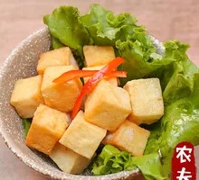 Fish tofu