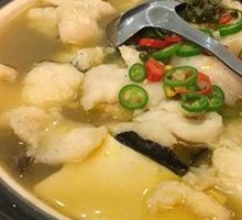 Sour Soup Sole Fish