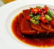 Empress Beauty Sea Cucumber Jelly