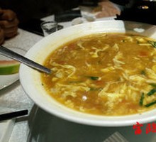 Seafood Noodle Soup