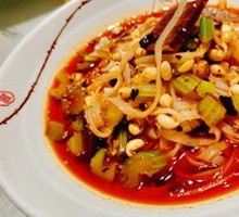 Shaanxi Cold Noodles with Beef