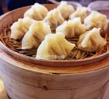 Steamed Pork Dumplings