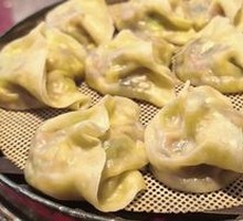 Steamed Chive and Egg Dumplings