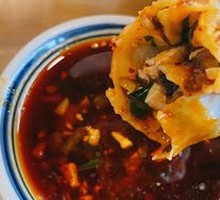 Dilong Tofu Steamed Dumplings