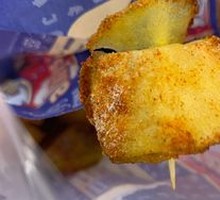 Garlic-Flavored King Oyster Mushroom