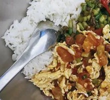 Tomato and Egg Fried Rice